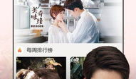 96视频免费观看,解锁海量精彩内容，尽在指尖