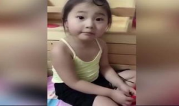 少儿小视频搞笑视频,少儿搞笑小视频集锦