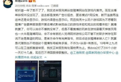 国产小视频网,聚焦本土短视频，展现中国创意风采