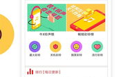 视频铃声,揭秘音乐与影像的完美融合