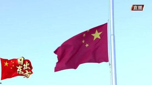 升国旗视频,升旗仪式的庄严与自豪
