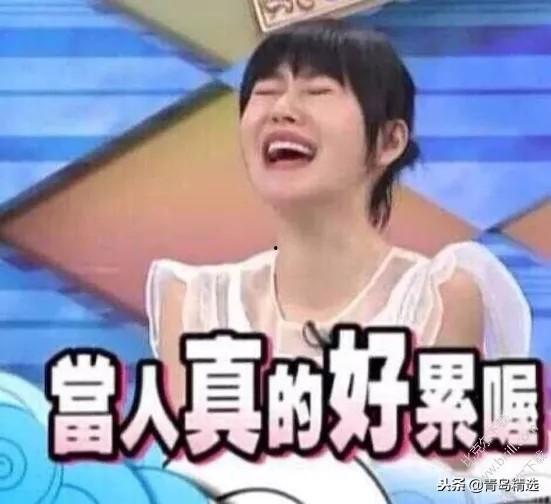 吃瓜娱乐圈广告图案是谁,揭秘“吃瓜娱乐圈”广告图案背后的神秘制作者